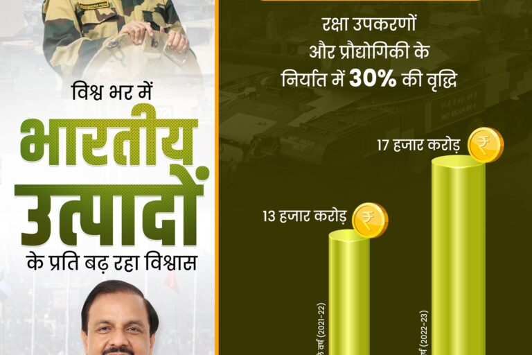 WhatsApp Image 2024-08-07 at 3.31.57 PM (1)