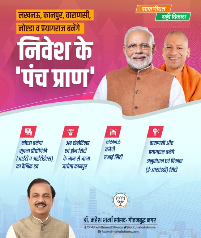 WhatsApp Image 2024-08-07 at 3.31.57 PM