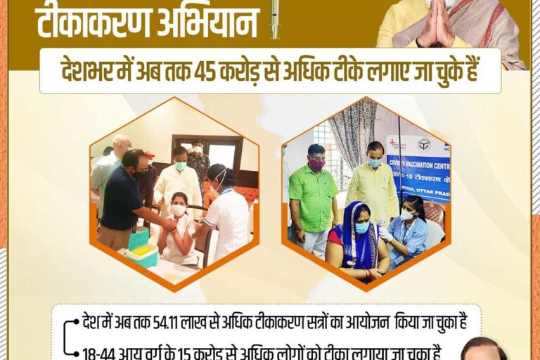 WhatsApp Image 2024-08-21 at 11.00.21 AM