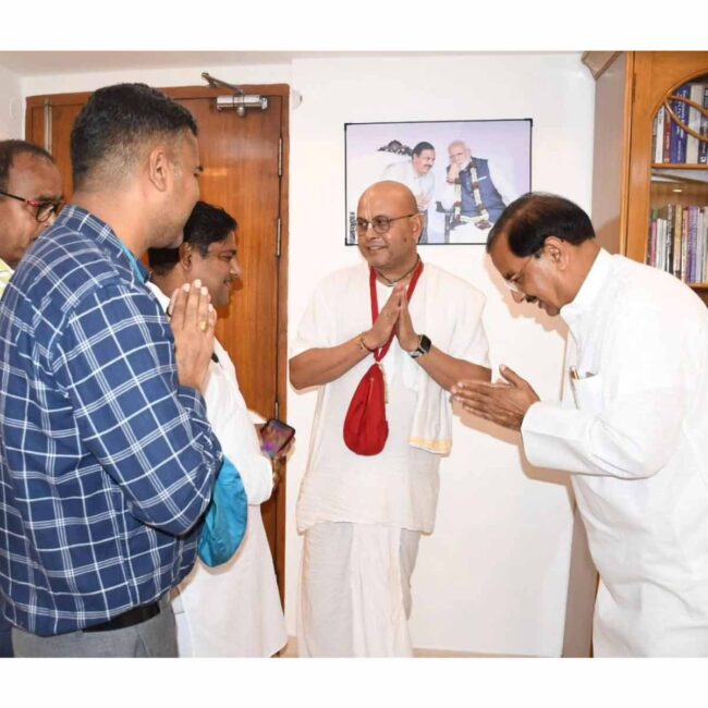 WhatsApp Image 2024-08-24 at 10.35.06 AM