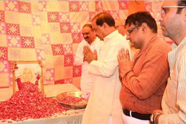 ॐ शांति।