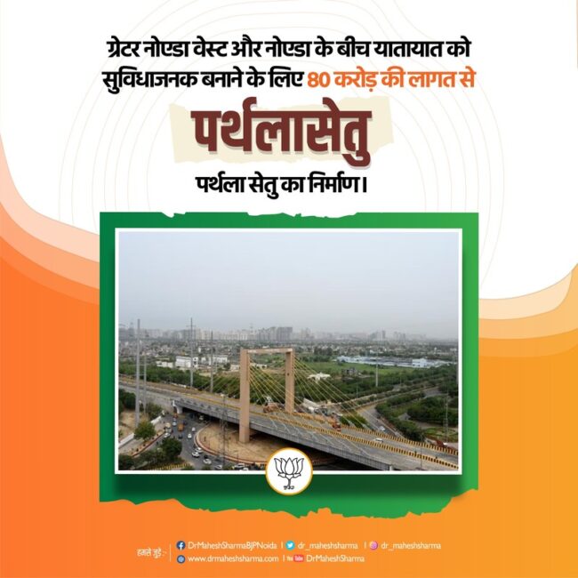 WhatsApp_Image_2024-08-07_at_3.31.58_PM_23_50