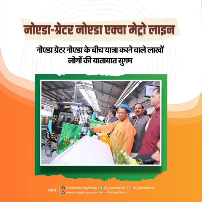 WhatsApp_Image_2024-08-07_at_3.31.58_PM_24_50