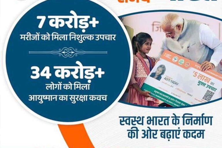 WhatsApp Image 2024-09-02 at 10.46.01 AM