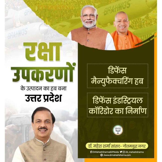 WhatsApp Image 2024-09-02 at 2.07.26 PM