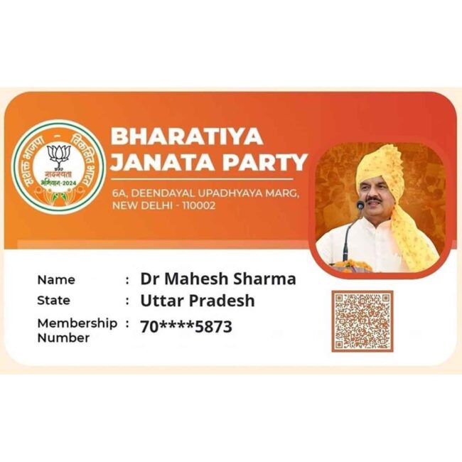 WhatsApp Image 2024-09-03 at 12.00.17 PM