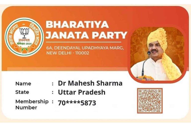 WhatsApp Image 2024-09-03 at 12.00.17 PM