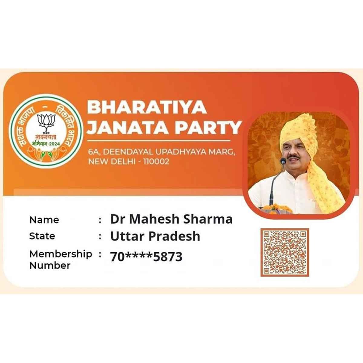WhatsApp Image 2024-09-03 at 12.00.17 PM