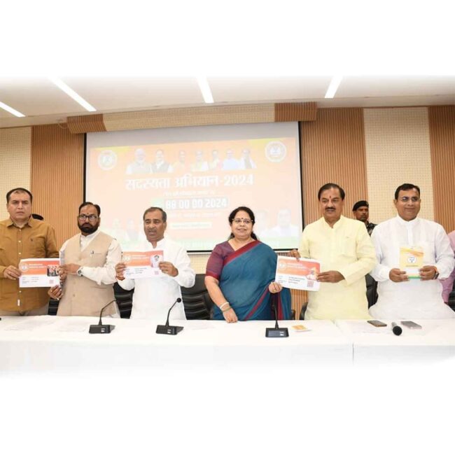 WhatsApp Image 2024-09-05 at 2.08.13 PM