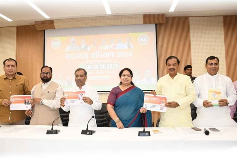 WhatsApp Image 2024-09-05 at 2.08.13 PM