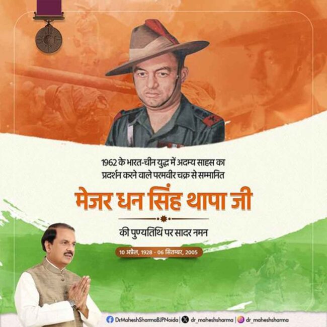 WhatsApp Image 2024-09-06 at 3.18.20 PM