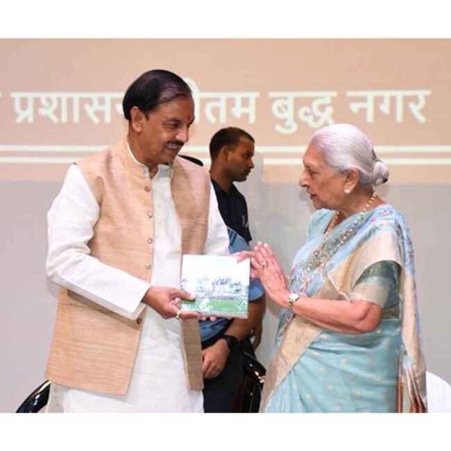 WhatsApp Image 2024-09-07 at 10.26.30 AM