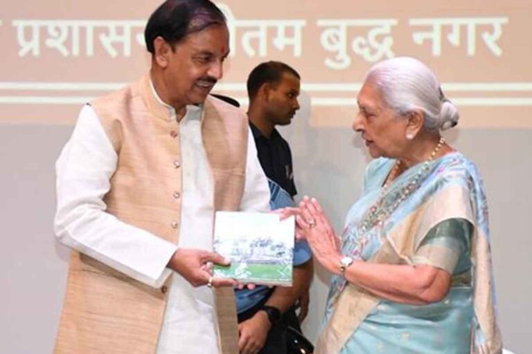 WhatsApp Image 2024-09-07 at 10.26.30 AM