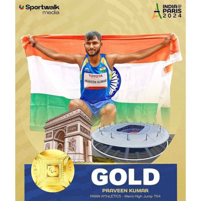 WhatsApp Image 2024-09-07 at 10.26.31 AM