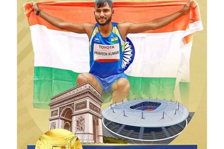 WhatsApp Image 2024-09-07 at 10.26.31 AM