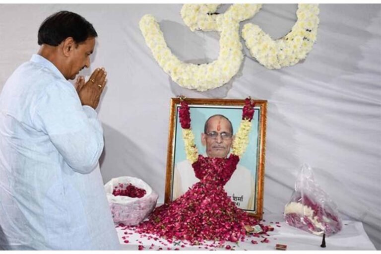 WhatsApp Image 2024-09-16 at 10.34.57 AM