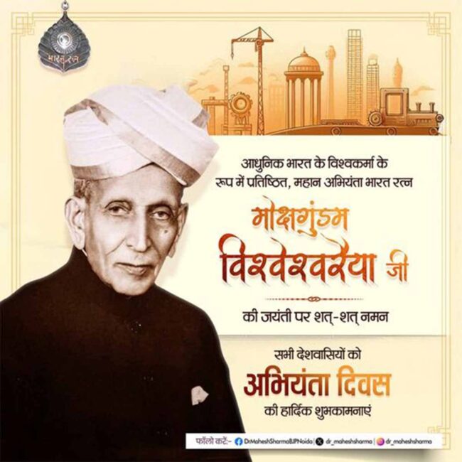 WhatsApp Image 2024-09-16 at 10.34.58 AM