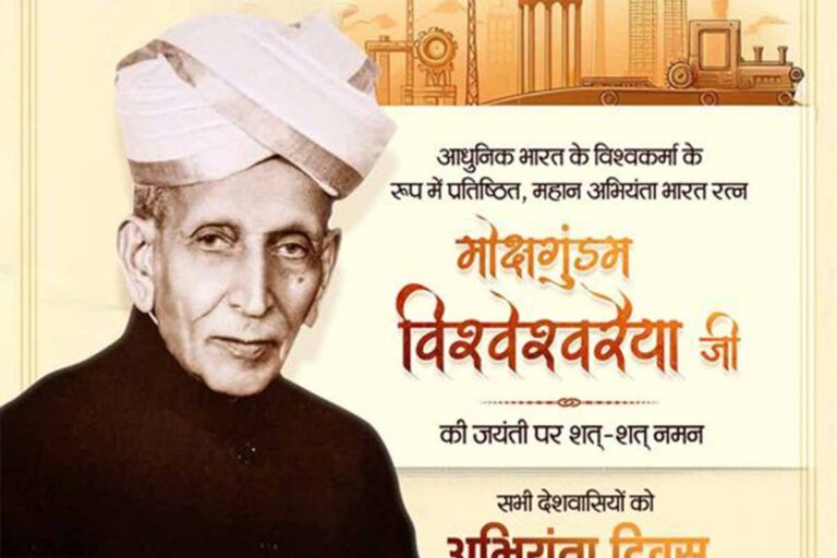 WhatsApp Image 2024-09-16 at 10.34.58 AM