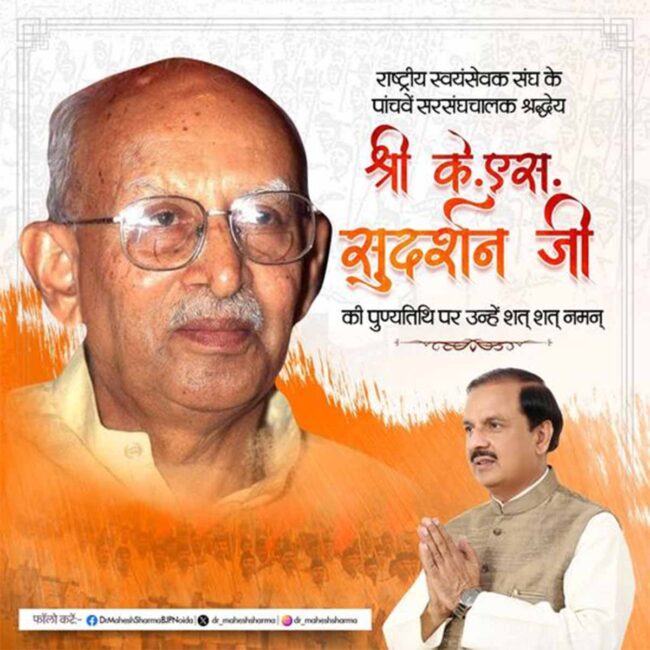 WhatsApp Image 2024-09-16 at 10.34.59 AM (1)