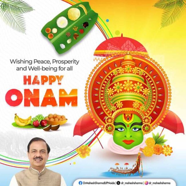 WhatsApp Image 2024-09-16 at 10.34.59 AM