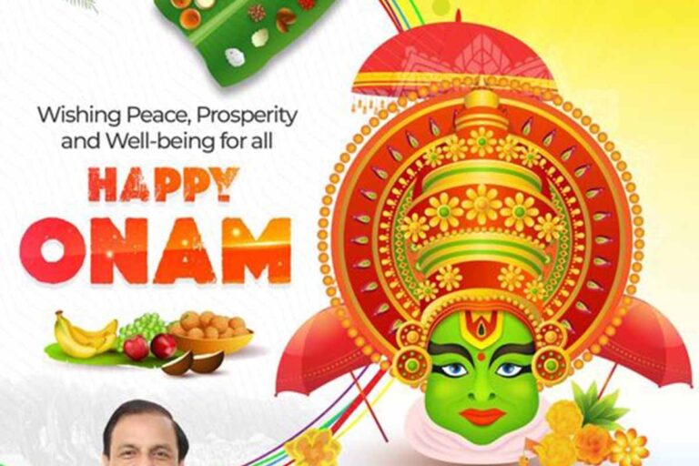 WhatsApp Image 2024-09-16 at 10.34.59 AM