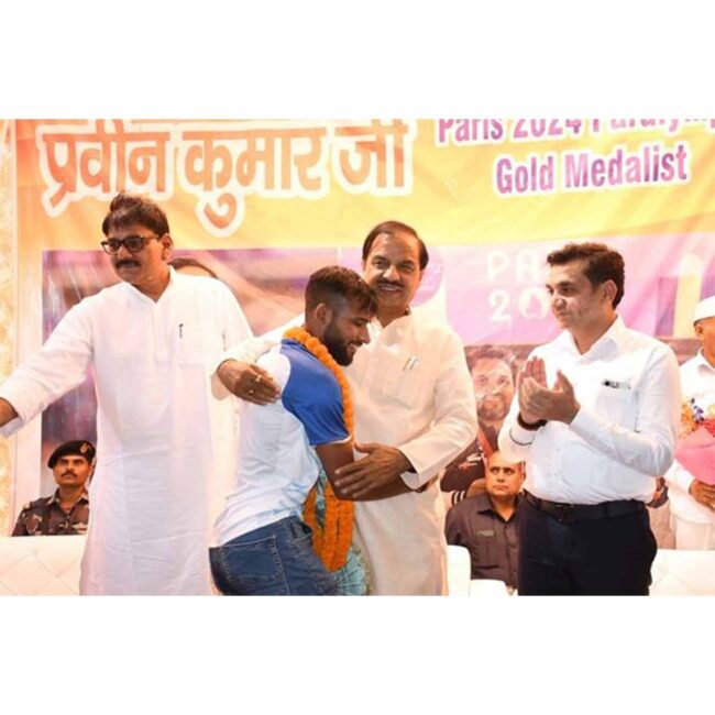 WhatsApp Image 2024-09-16 at 10.35.00 AM