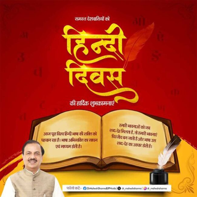 WhatsApp Image 2024-09-16 at 10.35.19 AM