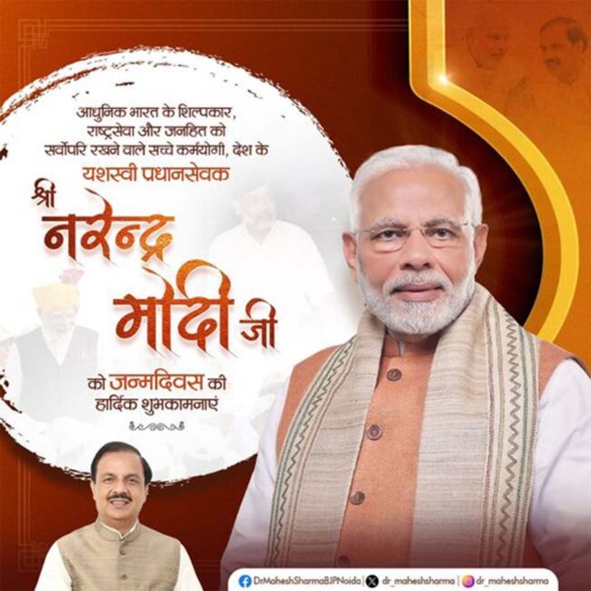 WhatsApp Image 2024-09-17 at 10.38.43 AM