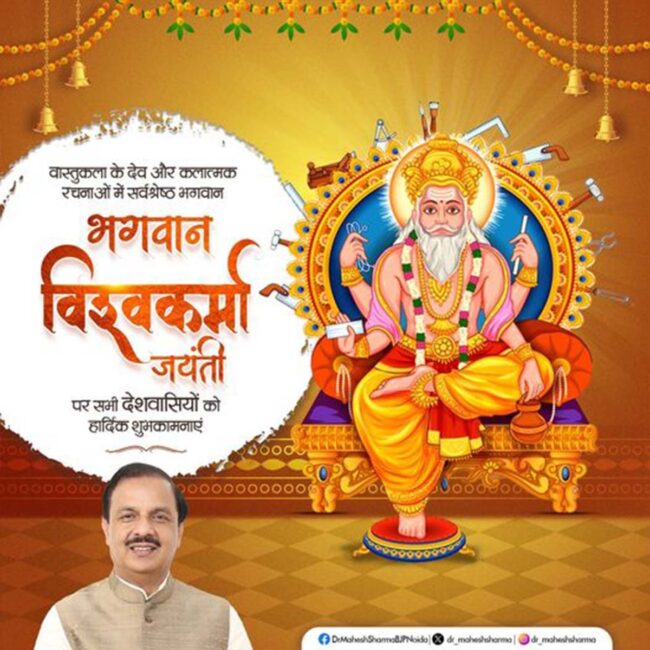 WhatsApp Image 2024-09-17 at 11.09.44 AM