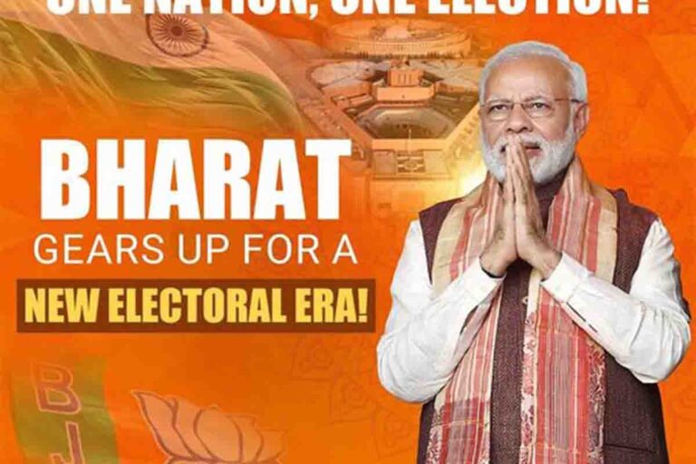 WhatsApp Image 2024-09-18 at 5.30.59 PM