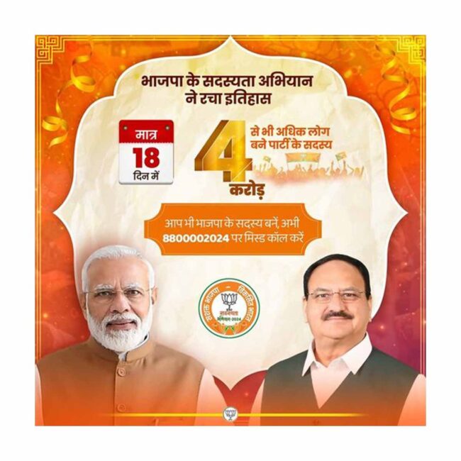 WhatsApp Image 2024-09-21 at 2.11.04 PM