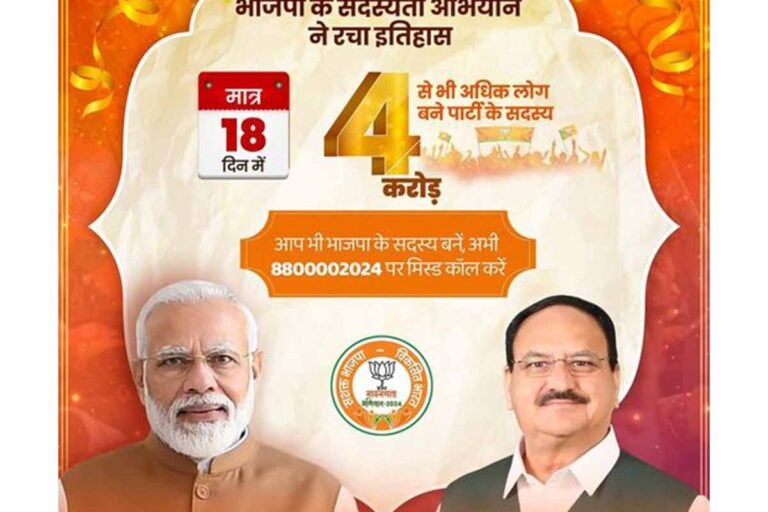 WhatsApp Image 2024-09-21 at 2.11.04 PM