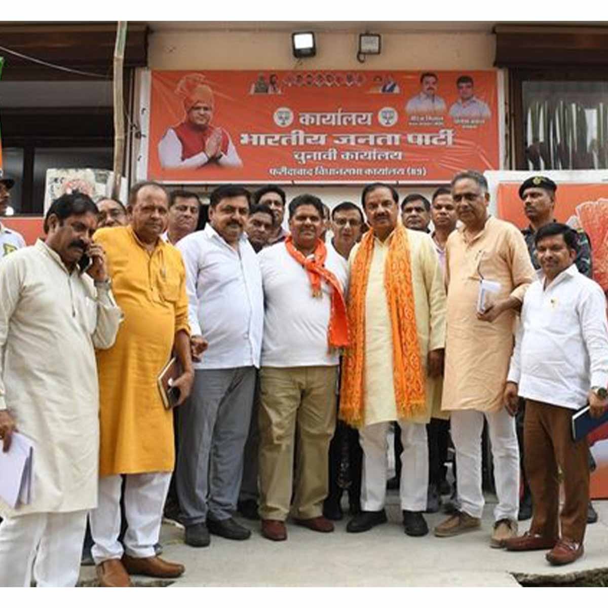 WhatsApp Image 2024-09-24 at 11.25.44 AM