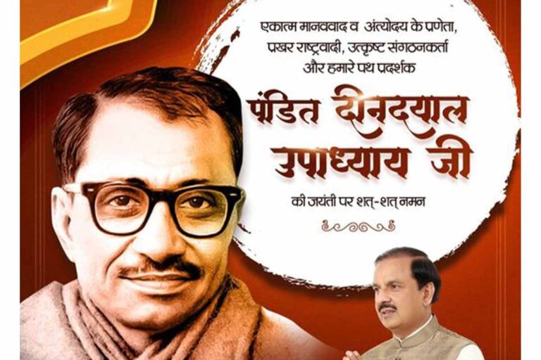 WhatsApp Image 2024-09-25 at 12.54.04 PM