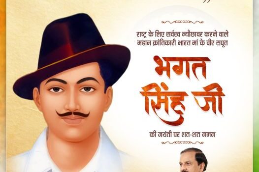 WhatsApp Image 2024-09-28 at 11.57.17 AM