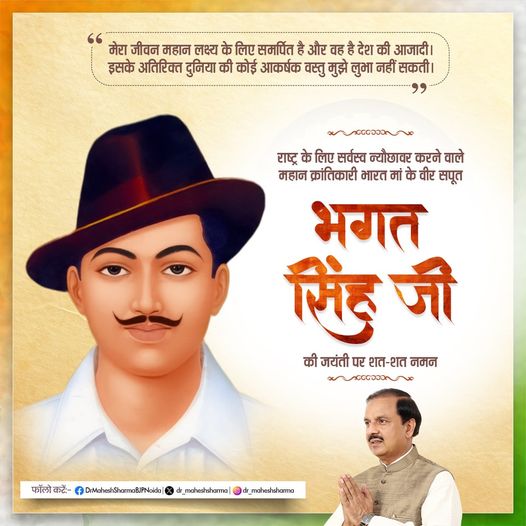 WhatsApp Image 2024-09-28 at 11.57.17 AM