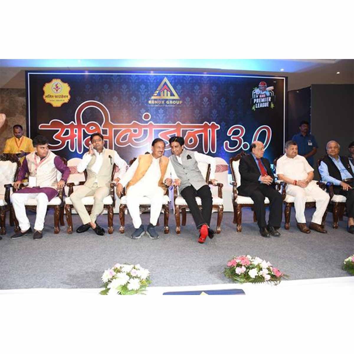 WhatsApp Image 2024-09-28 at 12.00.42 PM