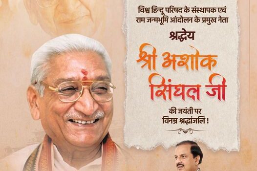 WhatsApp Image 2024-09-28 at 9.52.00 AM