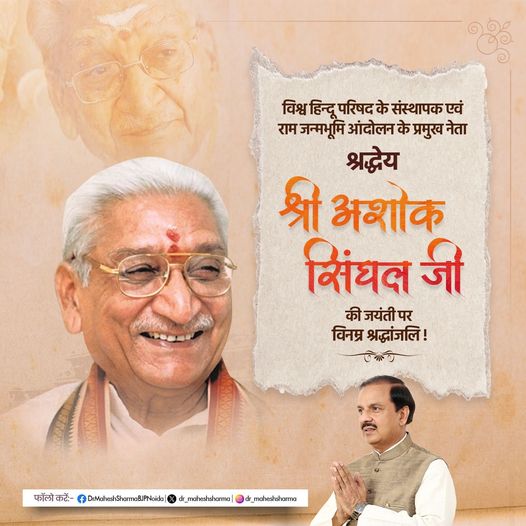 WhatsApp Image 2024-09-28 at 9.52.00 AM