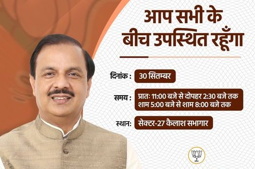 WhatsApp Image 2024-09-30 at 10.35.52 AM