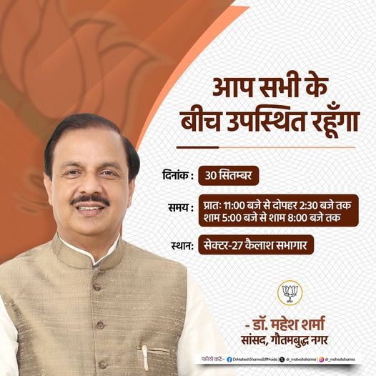 WhatsApp Image 2024-09-30 at 10.35.52 AM