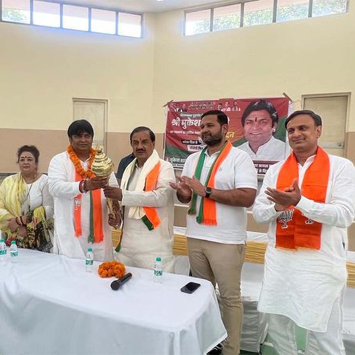 WhatsApp Image 2024-09-30 at 10.43.07 AM