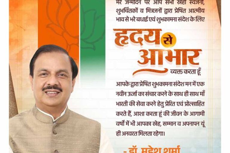 WhatsApp Image 2024-10-01 at 10.53.09 AM (1)
