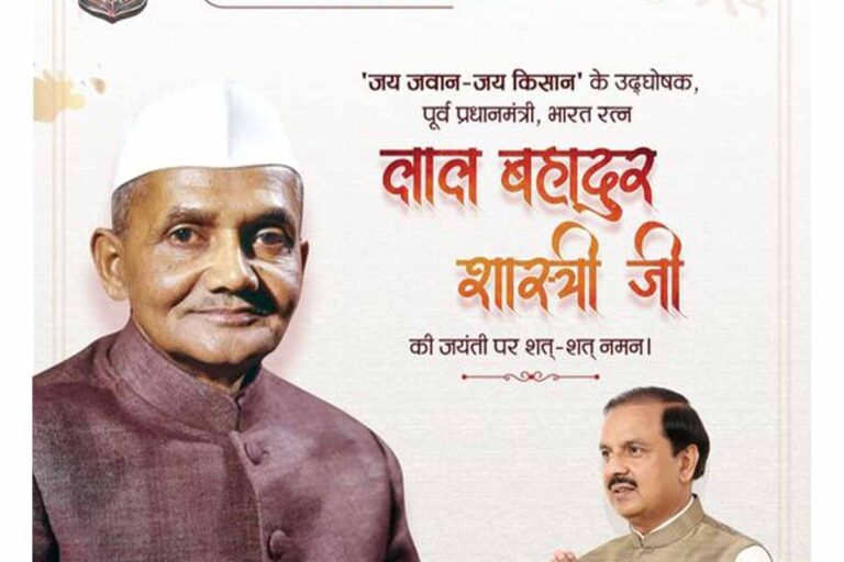 WhatsApp Image 2024-10-02 at 11.31.37 AM