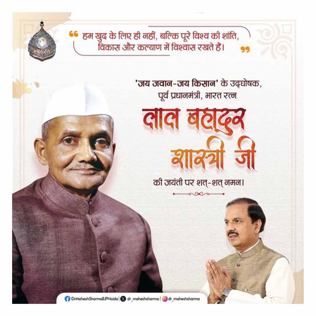 WhatsApp Image 2024-10-02 at 11.31.37 AM
