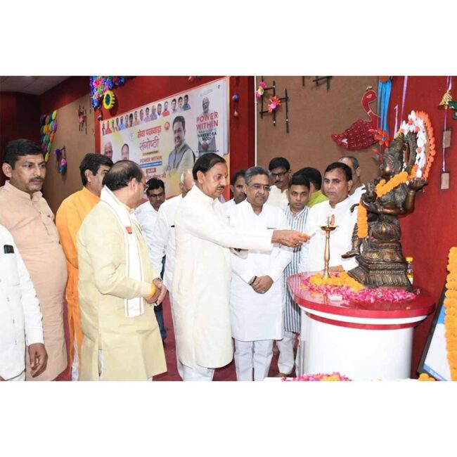 WhatsApp Image 2024-10-02 at 3.04.36 PM