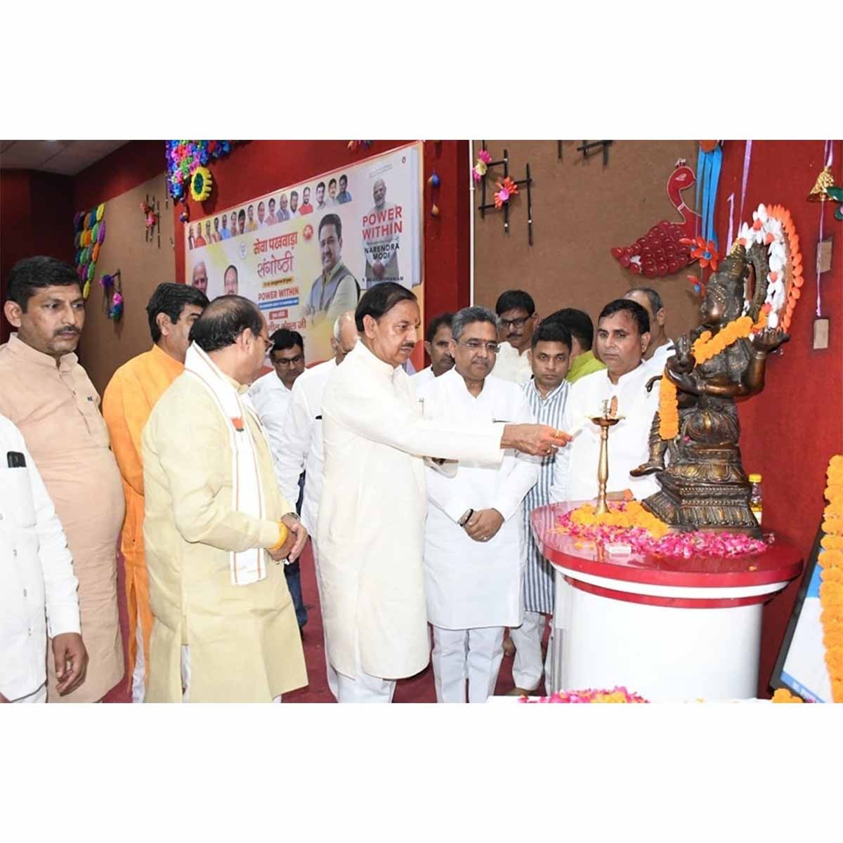 WhatsApp Image 2024-10-02 at 3.04.36 PM