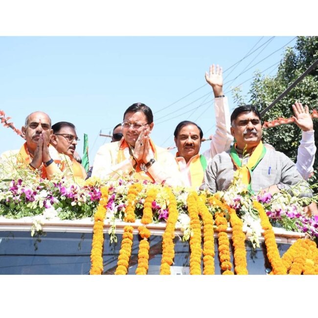 WhatsApp Image 2024-10-03 at 1.50.49 PM