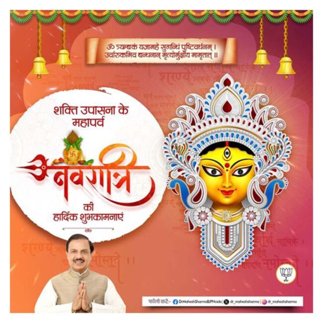 WhatsApp Image 2024-10-03 at 12.10.00 PM