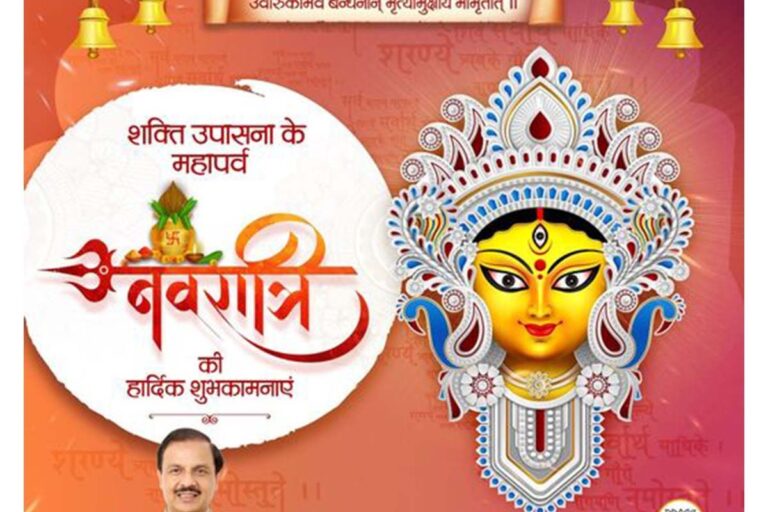 WhatsApp Image 2024-10-03 at 12.10.00 PM